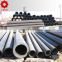 hot rolled fluid seamless steel pipe