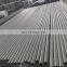 ss 310 Stainless Steel Seamless Tube