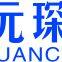 Anhui Yuanchen Environmental Protection S&T Co.,Ltd