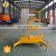 7LSJLI Shandong SevenLift manual one man portable aluminum aerial working small personal platform lift