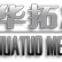 Anyang Huatuo Metallurgy Co.,Ltd