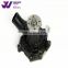 NEW ORIGINAL E320C 320C excavator 3066 engine parts water pump 1786633 with factory direct sale price