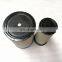 cummins hot sale air filter AA90140 AF26595 AF26596