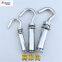 M6-M12 Pull the hook Expansion Bolt Anchor Enhanced Bolts Cerrojo Boulon Pernos Bouten Parafusos Bulloni Vis Screw Inox
