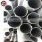 New products hot dip galvanized seamless steel pipe