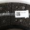 High Quality Clutch Disc 1601130-TF450 For ISZ Diesel Engine