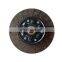 Dongfeng Parts Clutch Disc 4937401