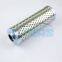 UTERS interchange to  SCHROEDER microglass hydraulic oil   filter element 39QPMLS1B