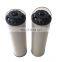 Hotselling Industrial  hydraulic return oil filter