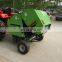 CE approved small tractor mounter hay baler