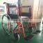 MY-R101 2014 new style hospital Wheel Chair