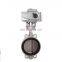 2inch 3inch 4inch 5inch 6 inch nickel plating valve disc  DC12V DC24V electric actuation butterfly valve