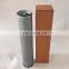 Stainless steel hydraulic filter elements, hydraulic oil filter product, Factory sale hydraulic filter SH64182 P300025S WHE29498