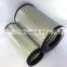 mix truck excavator engine air filter P529583 AF25604 1-14215203-0