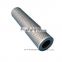 Suction Filter For Crane, Fiberglass Oil Suction Filter Element, Hydraulic Suction Machine Oil Filter Cartridge