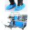 Hospital workshop hotel Automatic PE CPE disposable plastic shoe cover bag making machine with factory price