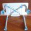 aluminum HDPE round compact adjustable high quality plastic handicapped white bathroom bath seat shower stool