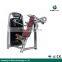 Best selling fitness equipment multi functional trainer commercial gym equipment indoor sports equipment