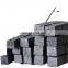 Hot sale! Supply Q235/A36 carbon steel flat bar for ship building