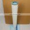 HYDRAULIC OIL FILTER CARTRIDGE 0110D005BN4HC OF famous brand,EFFICIENT INDUSTRIAL HYDRAULIC OIL FILTER ELEMENT IN MACHINE