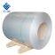 202 Stainless Steel Coil Sandblasting Roofing Coil For Industrial Furnace