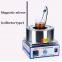 Laboratory collector magnetic stirrer