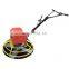 Walk behind concrete finishing tool helicopter power trowel