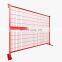 canada standard temporary fence panel/portable fence