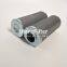 FV2014 UTERS hydraulic oil filter element