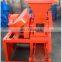 High Capacity Coal Dust Briquette Making Machine