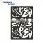 Aluminum Laser Cutting Panel CNC For Outdoor Wall