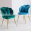 Garden Chairs New Cheap Metal Nordic Velvet Sofa Luxury Designs Upholstered Modern Home Set Chairs Garden Furniture For Garden