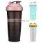 2021 new products top quality leak proof Wholesale small milk glitter gym protein Colorful spice gym protein shaker bottle