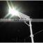 LED Solar Street Light All In One With Motion Sensor Switch