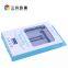 skin care white cardboard packaging paper boxes