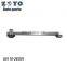 55110-2E001 Front Lower Arm For Kia rear suspension arm for Kia Sportage 05-10