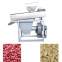 Is the a machine for peel groundnut | Peanut Peeling Machine |  Stainless Steelpeanut Skin Peeler Automatic Electric