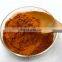 Best price Marigold Flower Extract powder 20% food grade Marigold extract