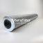 57336406UTERS Replaces ATLAS COPCO hydraulic filter element