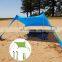 Windproof Summer Resort Party Folding Eco Friendly Logo Shelters Events Outdoor Portable Camp Sun Shade Tent Beach