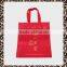Customized logo printing non woven shopping bag,non-woven hand bag