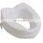 Raised Toilet Seat - Toilet seat raiser to aid standing - With or without lid.