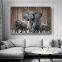 3D wall art modern abstract animal print art painting