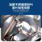 weighing masterbatch mixers