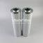 WG260 UTERS replace of Filtrec hydraulic oil filter element