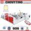 Automatic bottom sealing soft loop bag plastic bag carrier bag machine