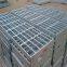  I Type Steel Gratin Direct Factory New Design Galvanized Steel Grid Price