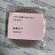 DL4007 MDD DO-213AB вместо SM4007 диод DIOTEC 1A MELF-MLL41