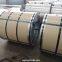 --The best-selling corrosion-resistant color coated galvanized steel coil and strip manufacturer in Shandong