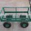 handle pull garden cart/pull wagon/tool cart